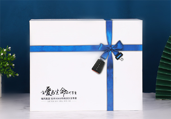 電子產品包裝盒|電子包裝盒定制|包裝盒廠家