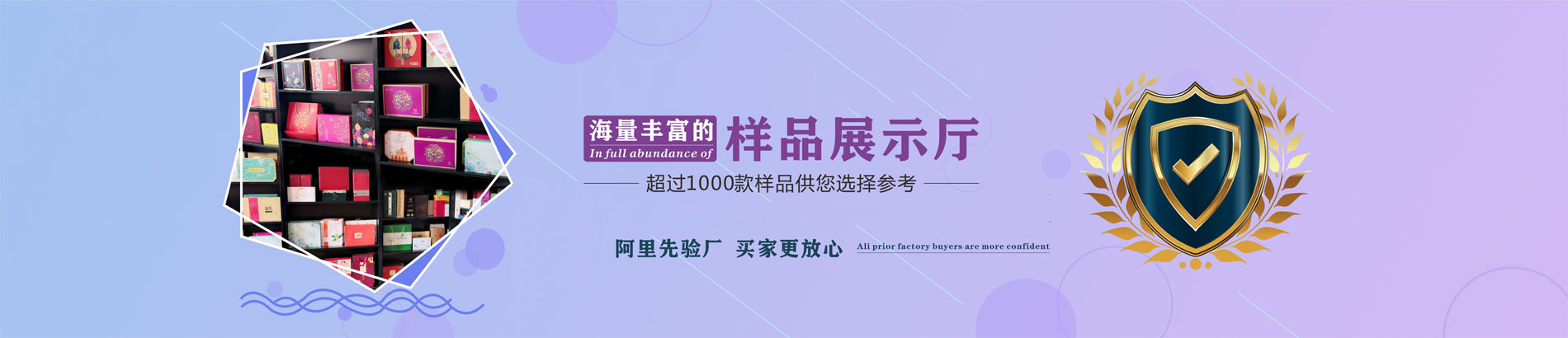 合肥包裝盒定制廠家|合肥哪家做包裝盒