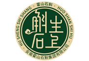 石斛集團
