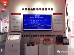 易用好用的產(chǎn)品質(zhì)量安全溯源查詢一體機系統(tǒng) 市場調(diào)研與分析