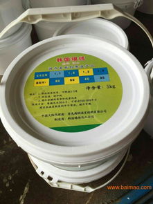 選擇優(yōu)質大棚增溫膜，海納溫室材料是您理想之選
