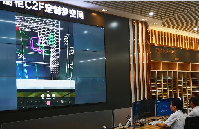 九牧 集聚全球頂級(jí)資源跨界創(chuàng)新，中國制造業(yè)立志成為智能家居界的華為