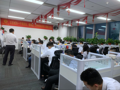 粵大信息咨詢 智慧決策的伙伴，還是信息的迷思？